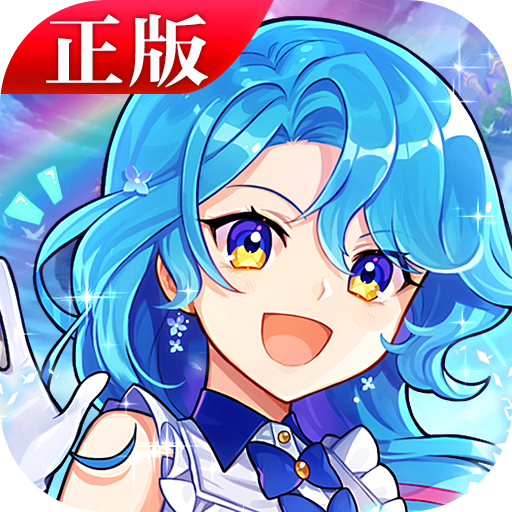 永恒岛-高清重置版